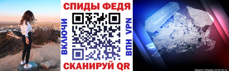 ссылка на мегу маркетплейс  Хадыженск  АМФ Розовый 