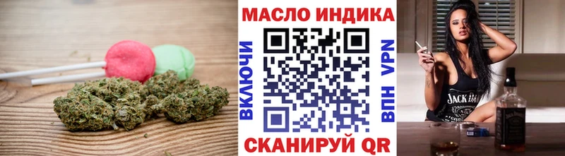 Cannafood марихуана  хочу   Хадыженск 