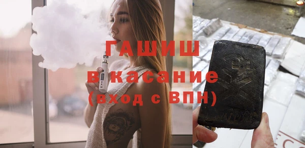 прущий лед Бугульма