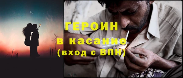 прущий лед Бугульма