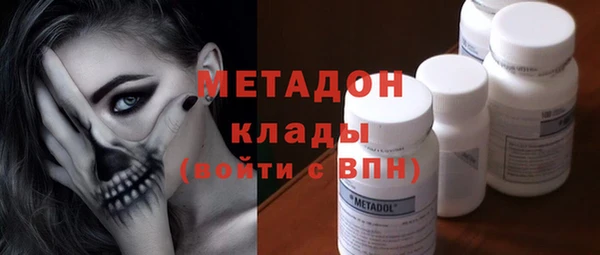 прущий лед Бугульма