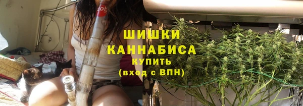 прущий лед Бугульма