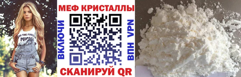 МЯУ-МЯУ мяу мяу  Хадыженск 