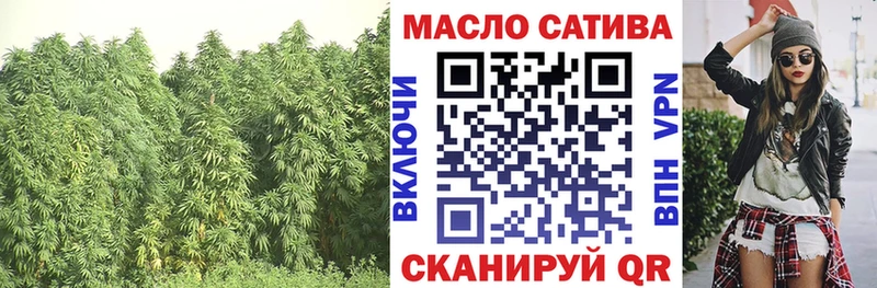 купить закладку  Хадыженск  ТГК концентрат 